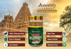 Singapore Loban Dhoop Sticks Box|Bamboless||100gm Jar Packaging | Less Smoke| - Achleshwar