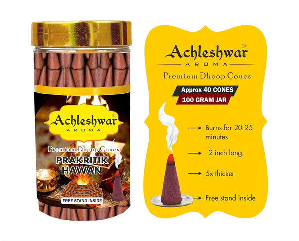 Prakartik Hawan Dhoop Cones Box|Bamboless||100gm Jar Packaging | Less Smoke| - Achleshwar