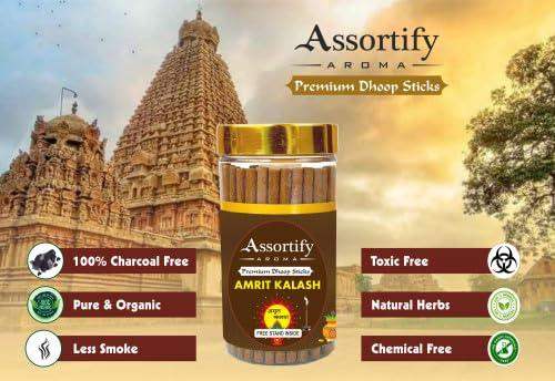 Assortify Amrit Kalash dhoop sticks jar with golden lid and stick bundle