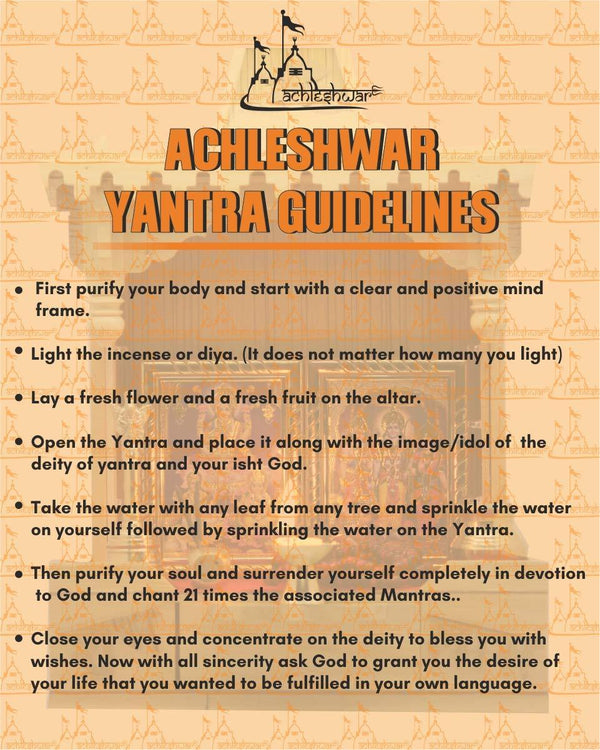 Shatru Vijay Yantra - Achleshwar