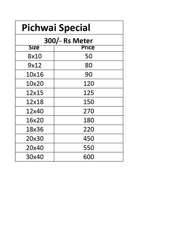 Achleshwar Special Pichwai 300 RS MeterBackdrop Cloth for Pooja Decoration | Traditional Festival Background Fabric | Decorative Curtain for Mandir & Festive Celebrations