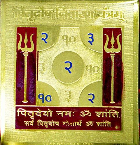 Pitra Dosh Nivaran Yantra - Achleshwar