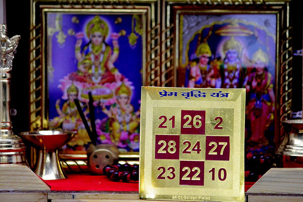Prem Vridhi Yantra(3x3)