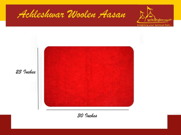 Woolen pooja asaan mat, red, rounded-corner rectangle, shown with size measurements