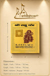 Rahu yantra card in clear acrylic stand with printed size details.