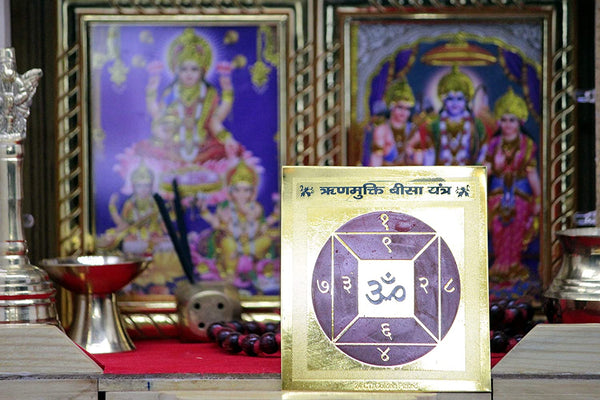 Rin Mukti Bisa Yantra(3x3)