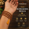 rudrakhs_mala_5mm_mala