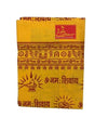 Orange cotton shawl with central deity motif, text bands, and patterned border