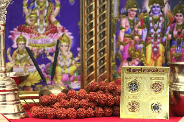 Sampurna Mahalaxmi Yantra | Attract Wealth & Success - Achleshwar