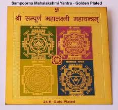 Sampurna Mahalaxmi Yantra(3x3)
