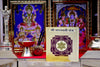 Saraswati Yantra - Achleshwar