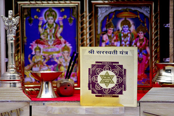 Saraswati Yantra(3x3)