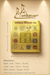 Gold Yantra card on cream background with size diagram and dimension text