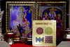 Sarva Karya Siddhi Yantra - Achleshwar