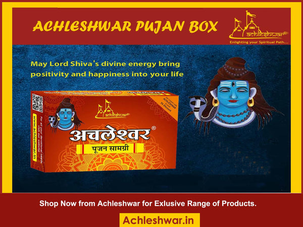 Achleshwar Shravan Special Pooja Box – Complete Puja Essentials Kit for Shravan Maas Rituals