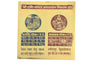 Shani Mangal Aangaar Yantra - Achleshwar