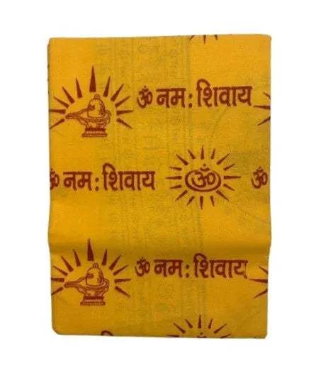 Orange cotton shawl with Om and deity sunburst print, fringeless square design
