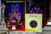 Shiv Yantra - Achleshwar