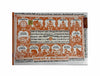 Pandit Shridhar Shivlal Ji 2024 Panchang Jantri, printed cover with ornate deity panels