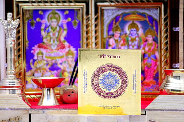 Shri Yantra (3x3)