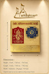 Dakshin Kali yantra with stand, gold dimension chart showing 3-inch size and chakra panels.