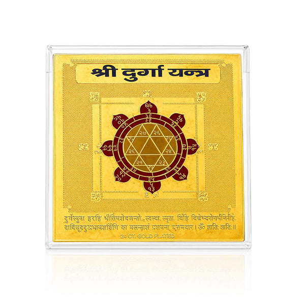 Shri Durga yantra plaque with gold background and maroon circular diagram in frame