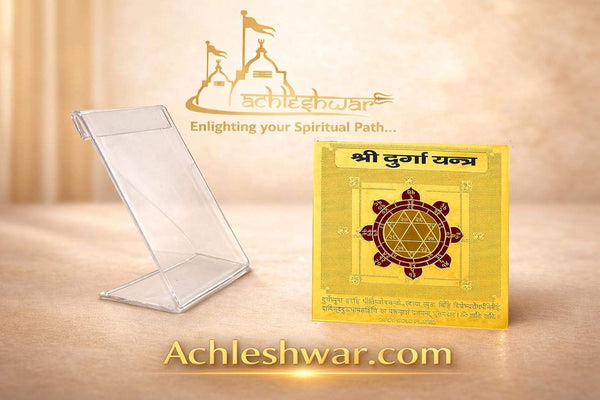 Durga yantra with stand: gold card with red circular mandala in clear acrylic holder
