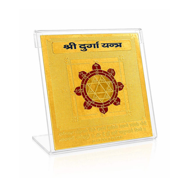 Durga yantra with stand: yellow-gold sheet with red mandala design in clear display stand