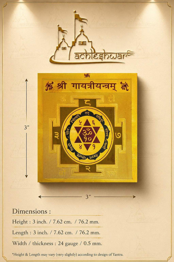Yantra card with size diagram showing 3 x 3 inch dimensions