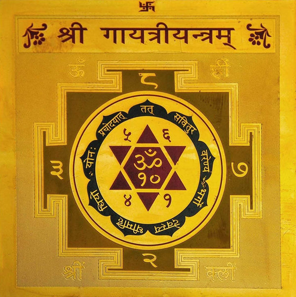 Square golden yantra card with circular geometric design and central triangle