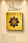 Square gold yantra card with central lotus mandala and printed size diagram.