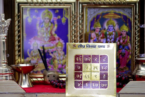 Shighra Vivah Yantra(3x3)