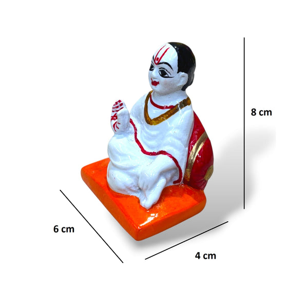 Mahaprabhuji small Idol| Marble Dust Pooja Murti for Mandir & Home Decor