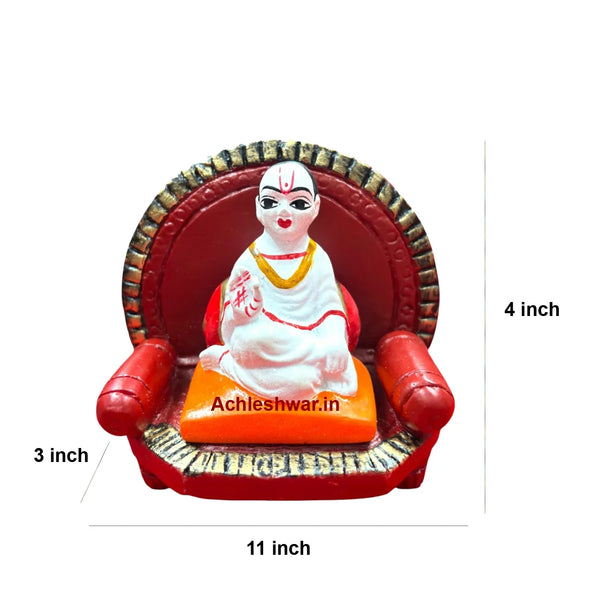 Mahaprabhuji Idol on Royal Singhasan | Marble Dust Pooja Murti for Mandir & Home Decor - Achleshwar