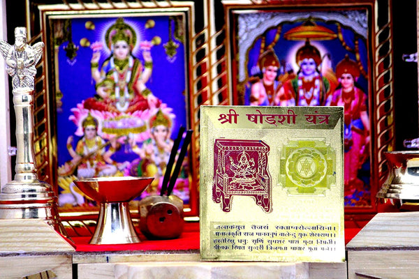 Shri Shodashi Yantra(3x3)