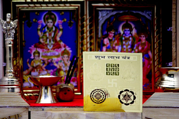 Shubh Labh Yantra(3x3)