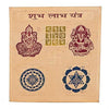 Shubh Labh Yantra - Achleshwar