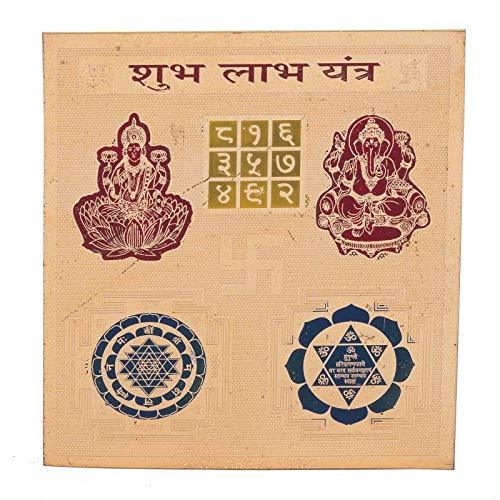 Shubh Labh Yantra - Achleshwar