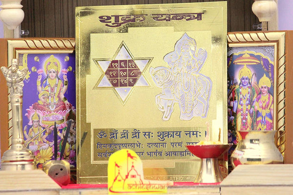 Sri Shukra Yantra(6X6)