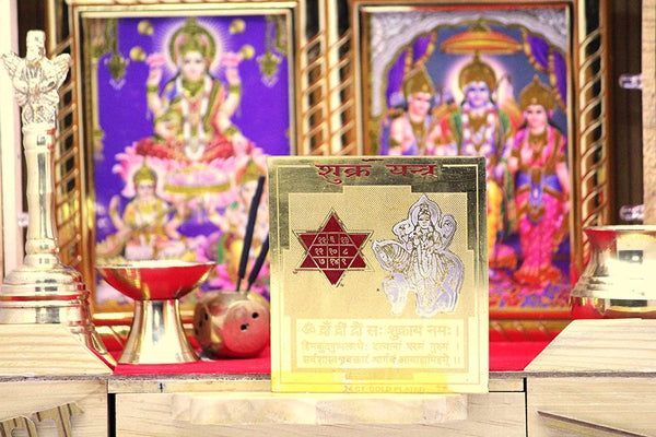 Shukra Yantra - Achleshwar