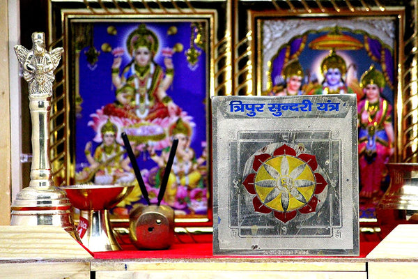 Tripur Sundari Yantra(3x3)