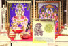 Shri Tara Yantra - Achleshwar