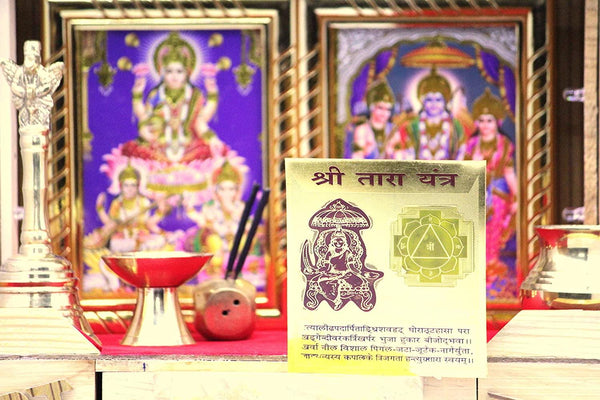 Shri Tara Yantra - Achleshwar