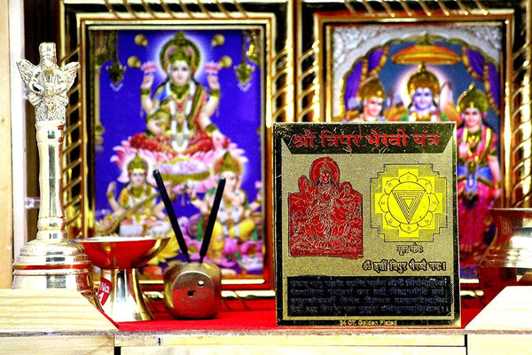 Tripur Bhairavi Yantra - Achleshwar