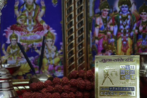 Tula Rashi Yantra(2x2)