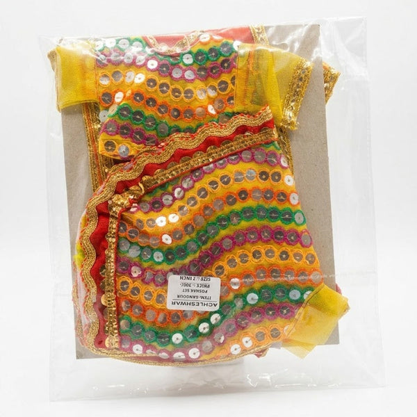 Gawar Mata (Gangour) Ji & Ishwar Ji Poshak Set – 7 Inch Festival Idol Outfit