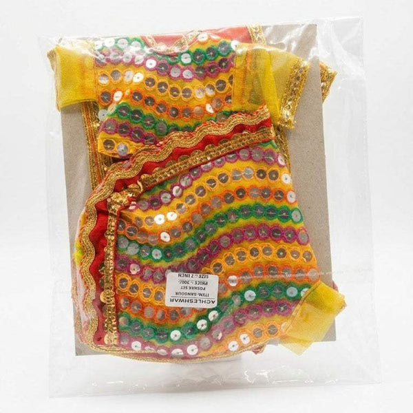Festival idol outfit set: bright yellow dress with multicolor bead patterns and gold trim