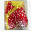 Gawar Mata (Gangour) Ji & Ishwar Ji Poshak Set – 7 Inch Festival Idol Outfit