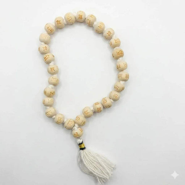 Tulsi mala rosary of light wooden beads with gold Ram script and white tassel