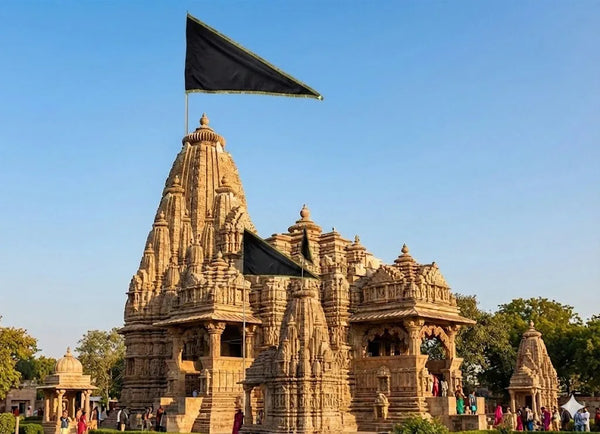 Black Colour Flag/Jhanda with Golden Lace Black Colour Flag/Jhanda - Achleshwar